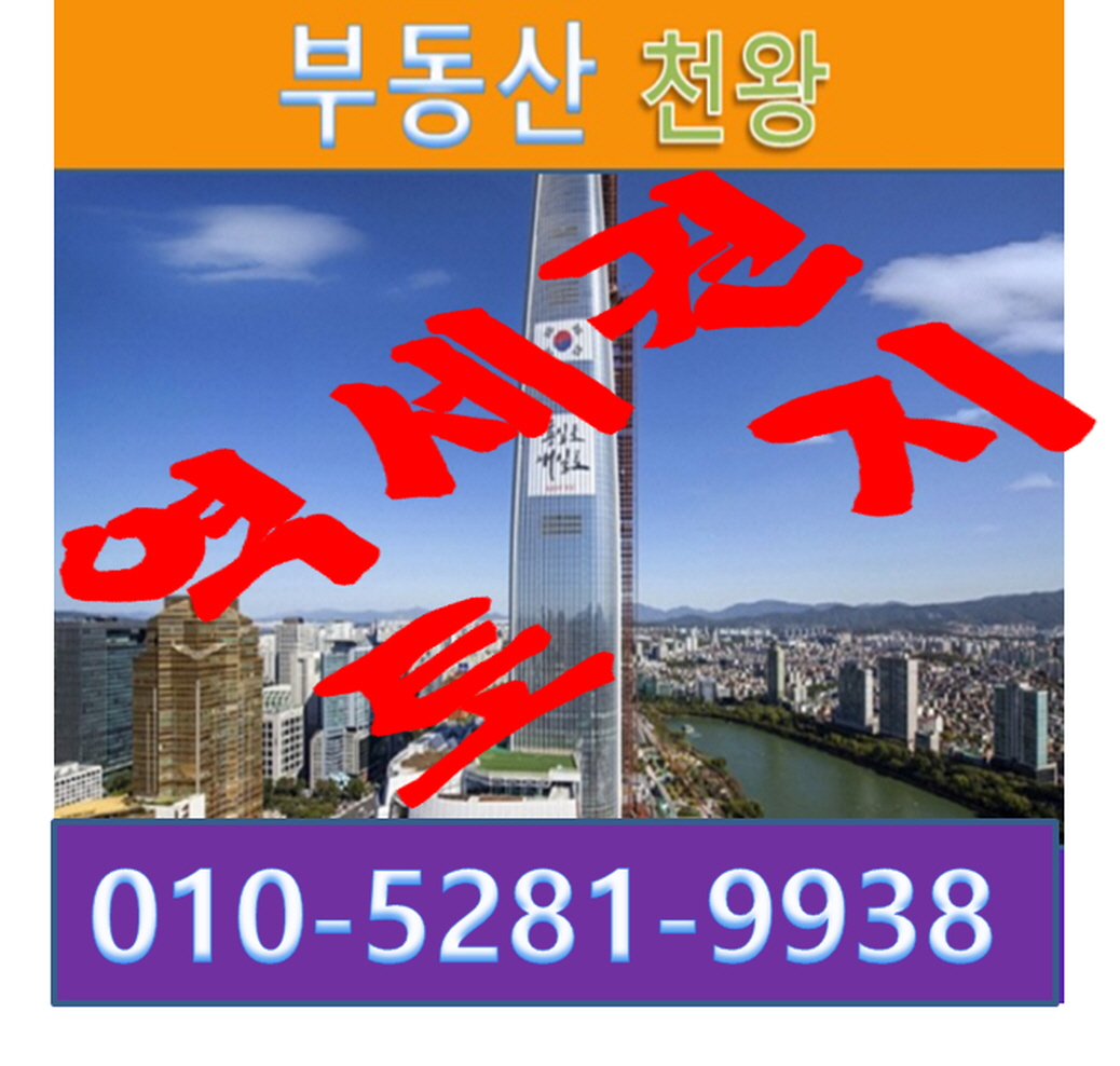 �Ź� �̹���