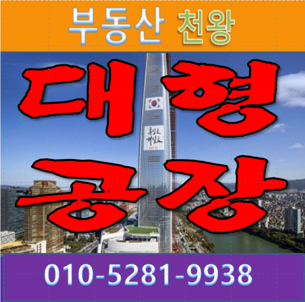 �Ź� �̹���