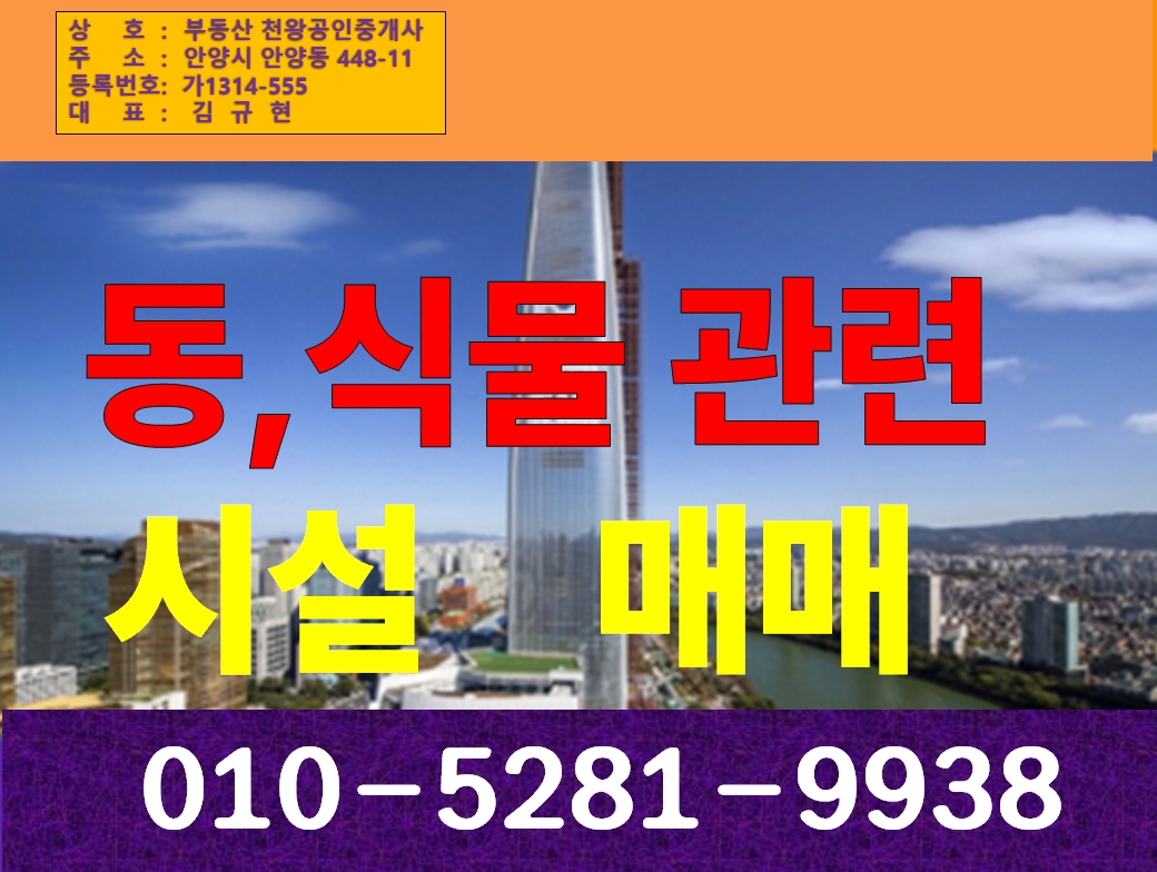 �Ź� �̹���