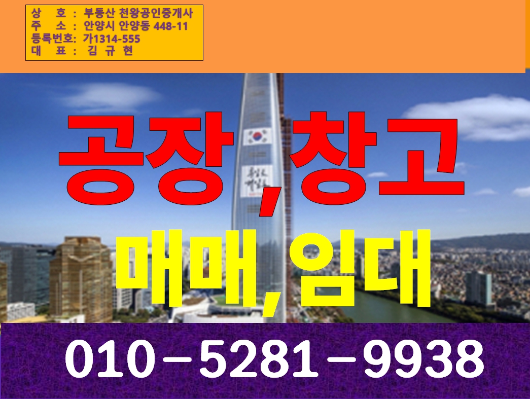 �Ź� �̹���