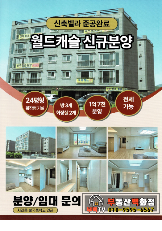 �Ź� �̹���